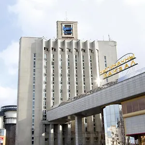 экспресс , Минск Беларусь